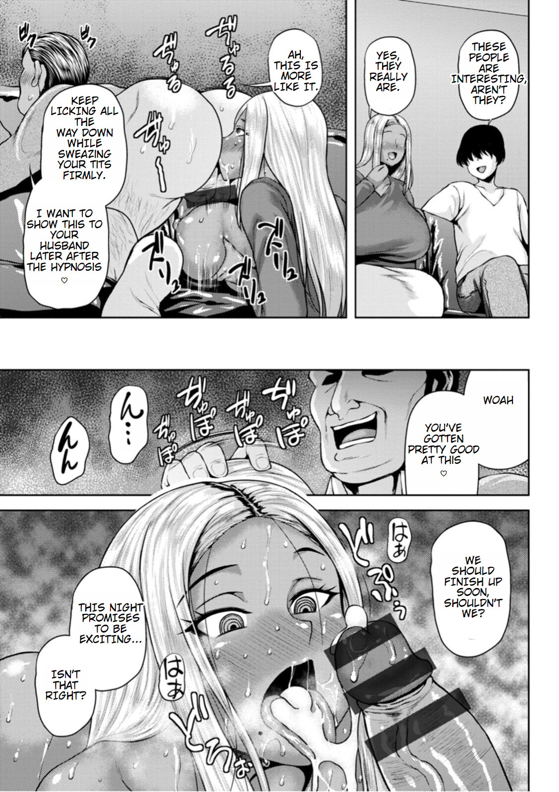Hentai Manga Comic-NTR hypnosis Application-Read-13